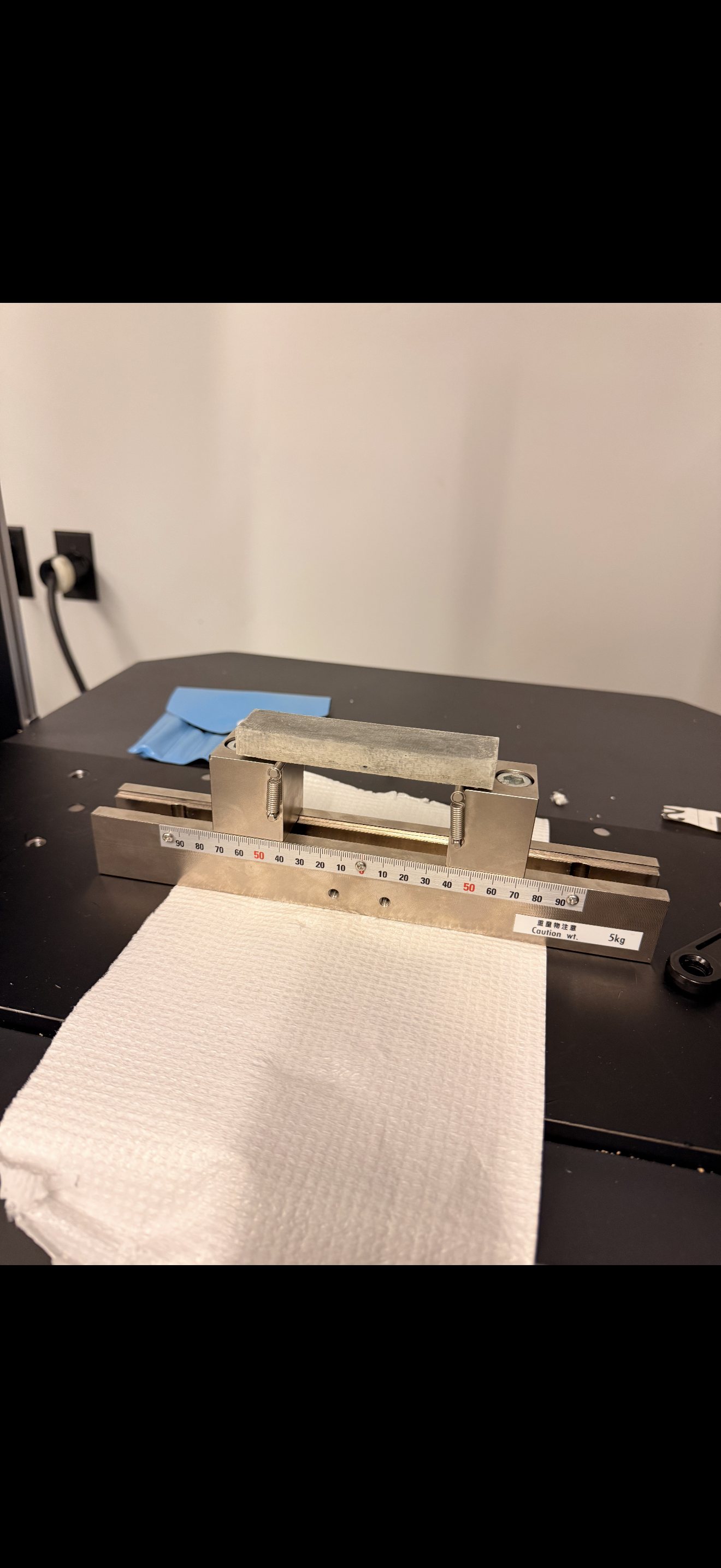 project-highlight-image