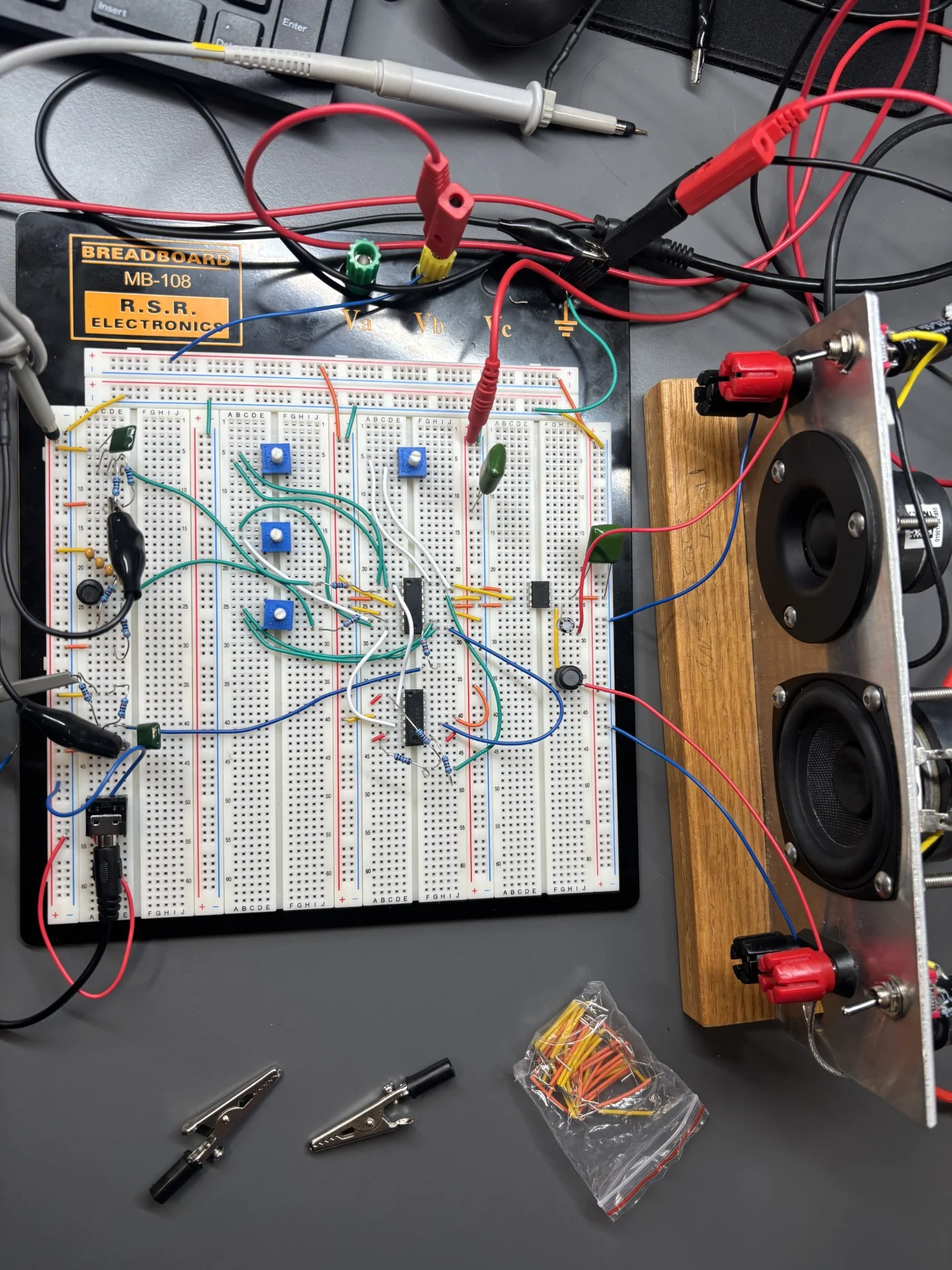 Audio Equalizer