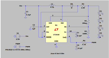 project-highlight-image