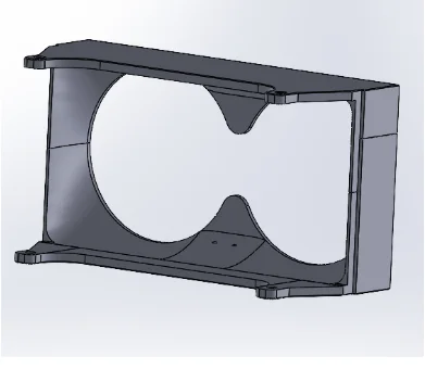 RFR Liquid Cooling Radiator Shroud